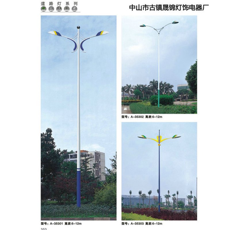 筒灯射灯在现代家居设计中的光芒
